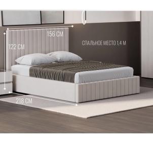 Беллуччи Кровать велюр каркас 140х200 СБЛ-06 Кашемир