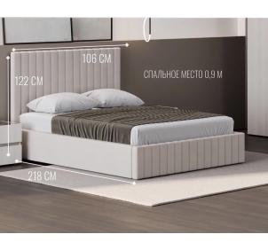 Беллуччи Кровать велюр каркас 90х200 СБЛ-05 Кашемир