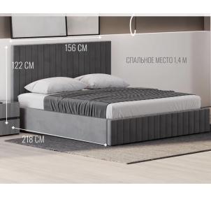 Беллуччи Кровать велюр каркас 140х200 СБЛ-06 Графит