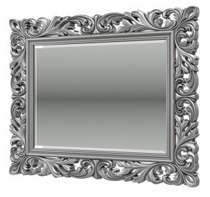 Зеркало ЗК 04 Серебро