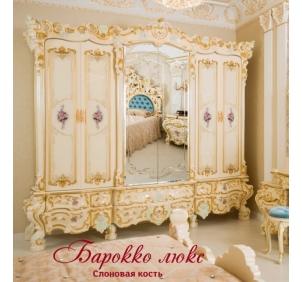 СБ-01 Шкаф 6-ти дверный Барокко Люкс слоновая кость