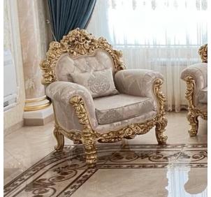 ГБ-12 Кресло БАРОККО ЛЮКС Золото