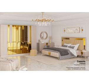Спальня Севиль Кашемир с Золотом