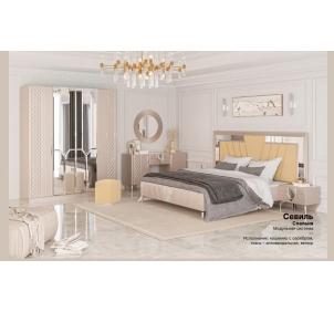 Спальня Севиль Кашемир с Серебром