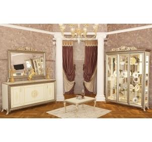 Гостиная Версаль 2 слоновая кость