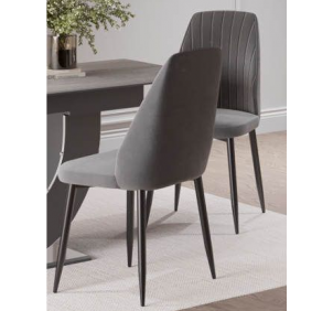 Стул мяг. металл.опоры (сер.-сереб.) закрытый, гостиная "Мария"