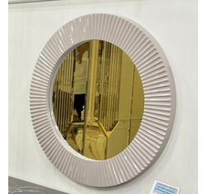 Зеркало "Севиль" спальня