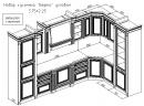 Купить Набор кухонный "Берта" угловая 3,75*2,25 мебельной фабрики АРИДА за 407 396р.