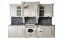 Купить Кухонный гарнитур "Камелия" прямая 3,15 Правая мебельной фабрики АРИДА за 164 262р. Купить Кухонный гарнитур "Камелия" прямая 3,15 Правая мебельной фабрики АРИДА за 164 262р.