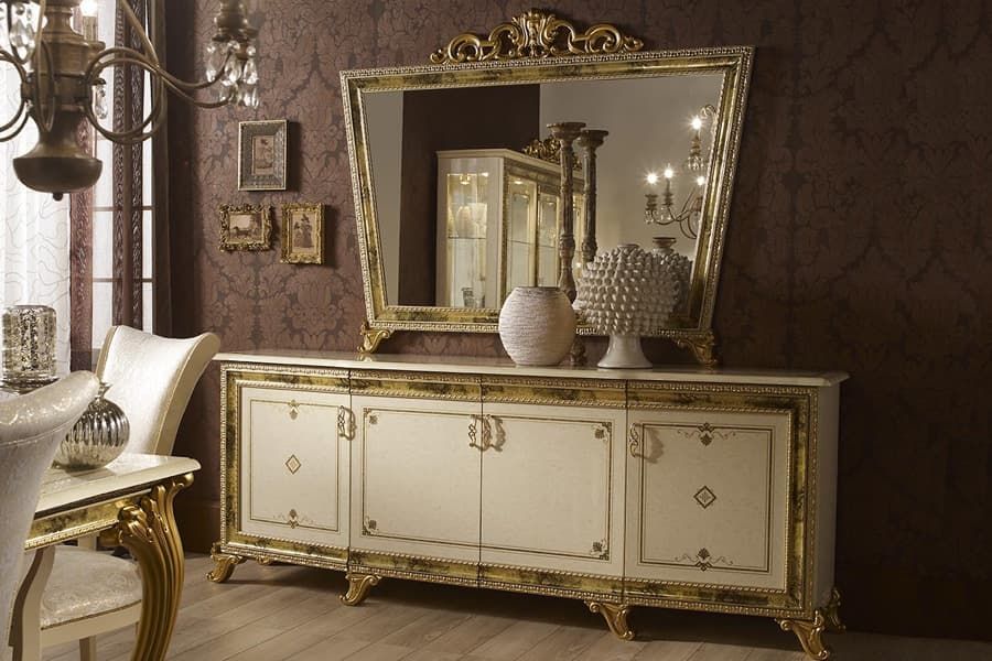 Комод + зеркало КАТЯ