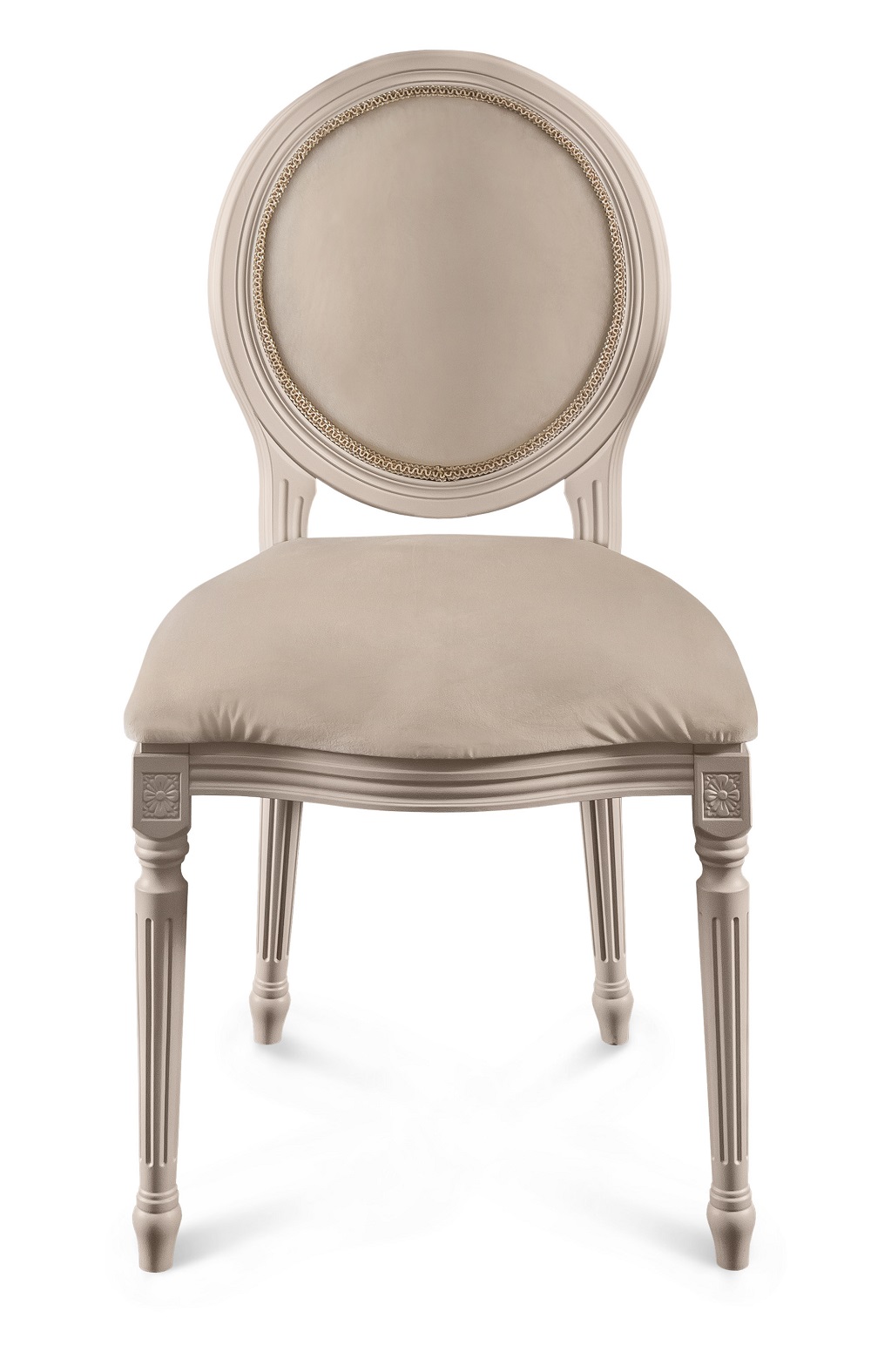 Стул из набора для гостиной "Мокко" бежевый матовый