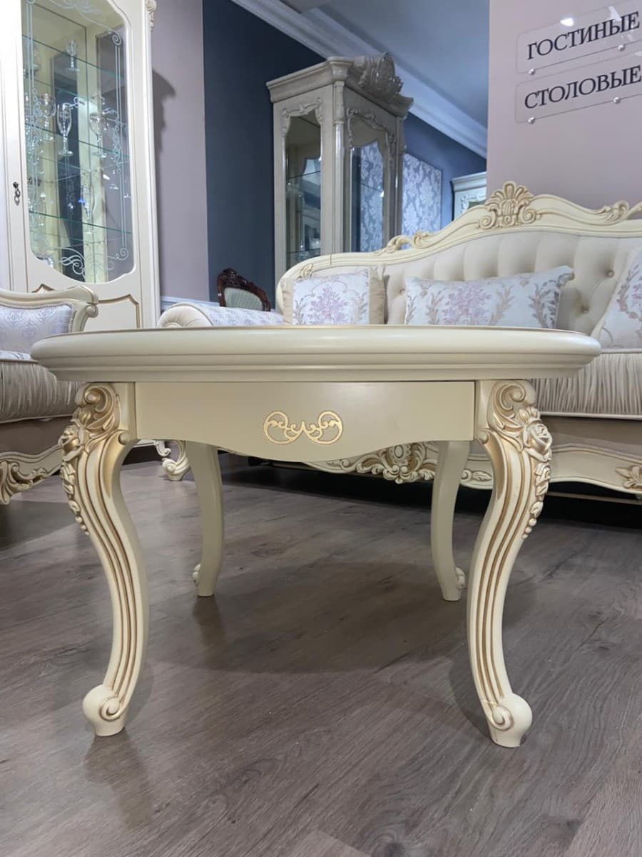 Стол журнальный из набора для гостиной "Мона Лиза" круглый, крем