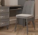 Стул мягкий "Виктория" Серый