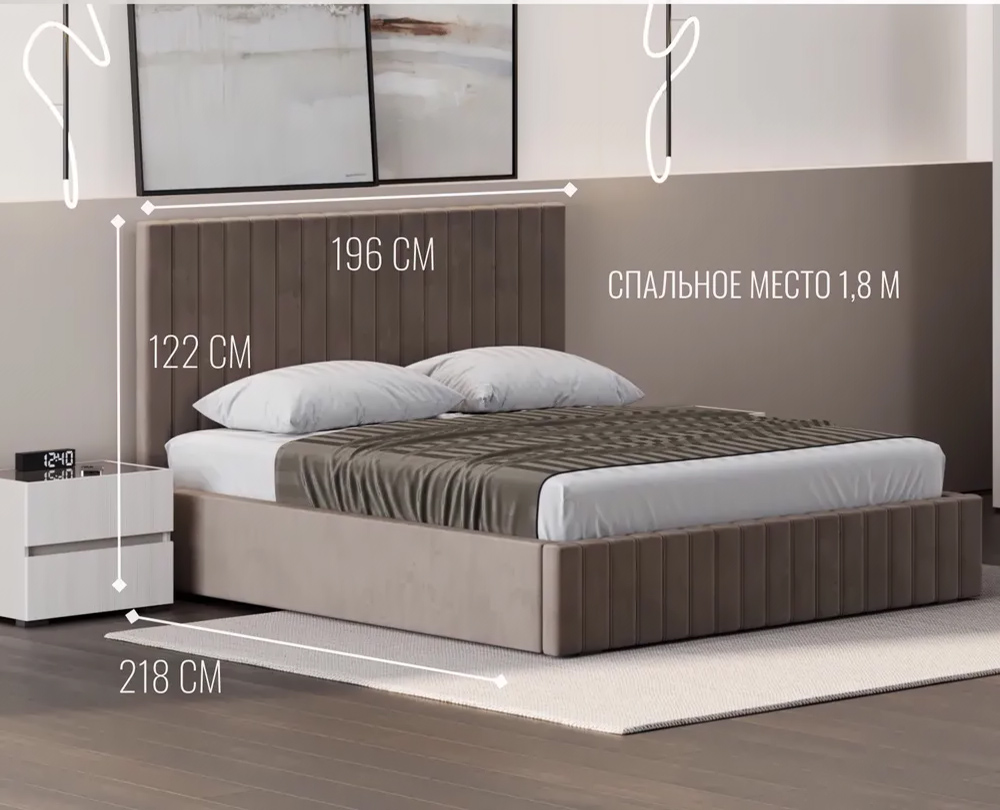 Беллуччи Кровать велюр каркас 180х200 СБЛ-08 Коричневый