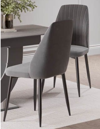 Стул мяг. металл.опоры (сер.-сереб.) закрытый, гостиная "Мария"