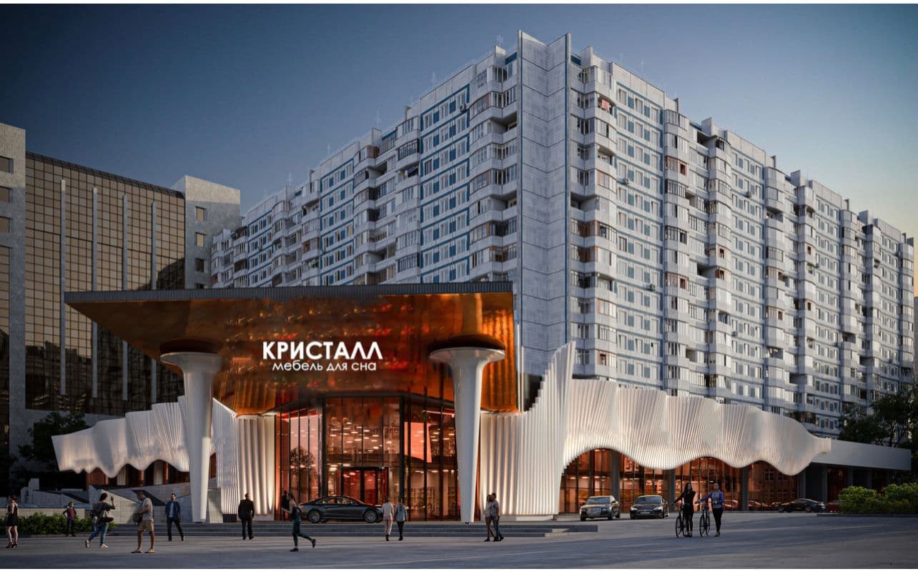 ТЦ Кристалл ТЦ Кристалл